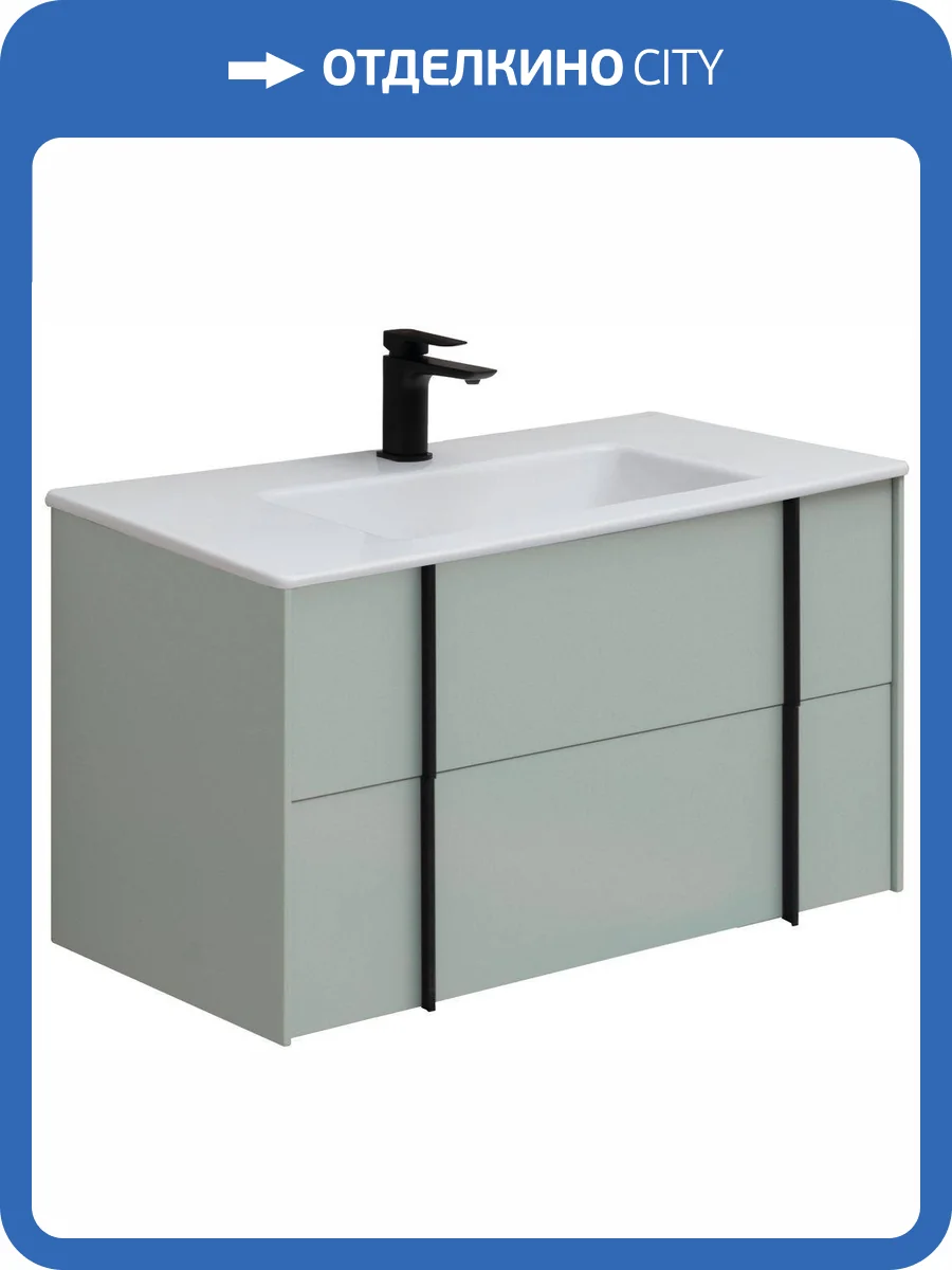 Тумба под раковину Allen Brau Reality 91 1.32006.PWM Папирус матовый фото 35