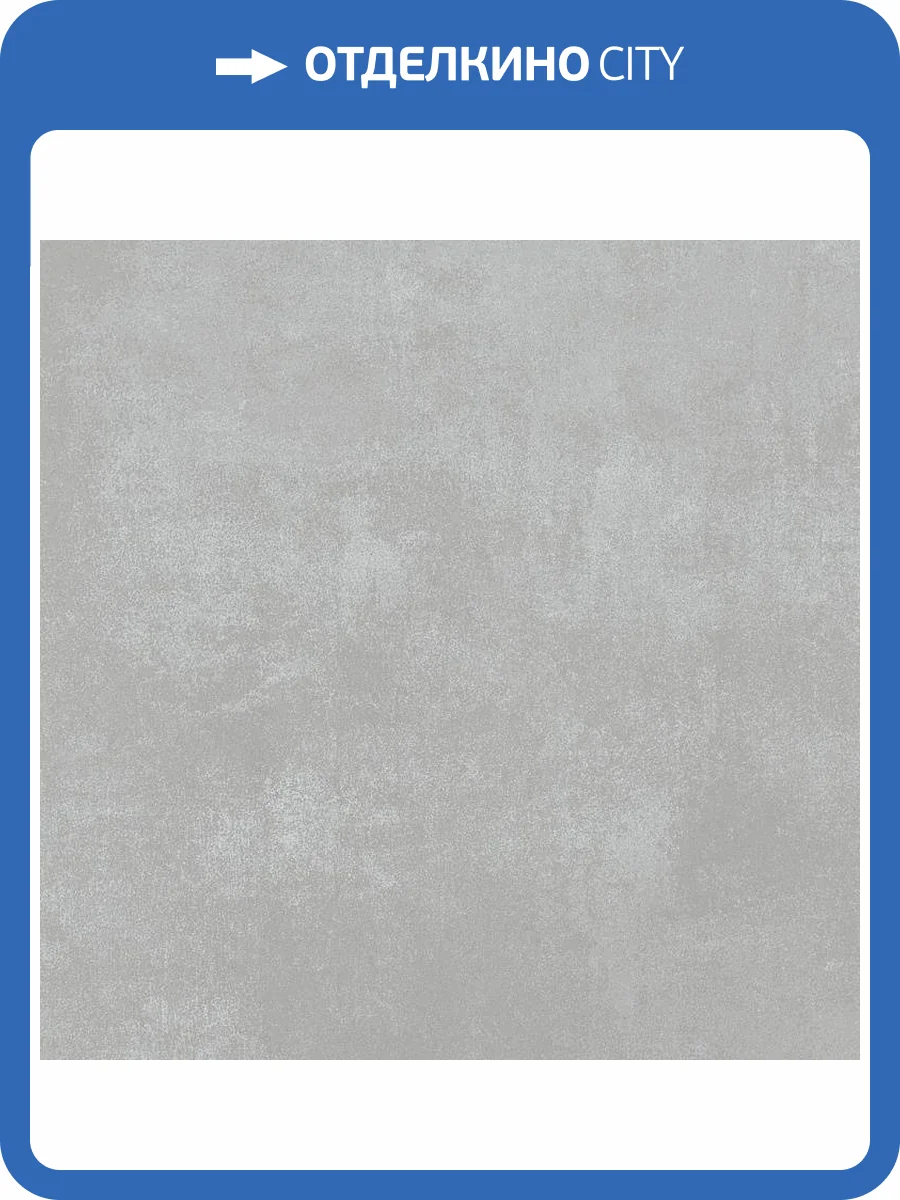 Обои Bernardo Bartalucci Bigi Plus 5092-21 фото 2