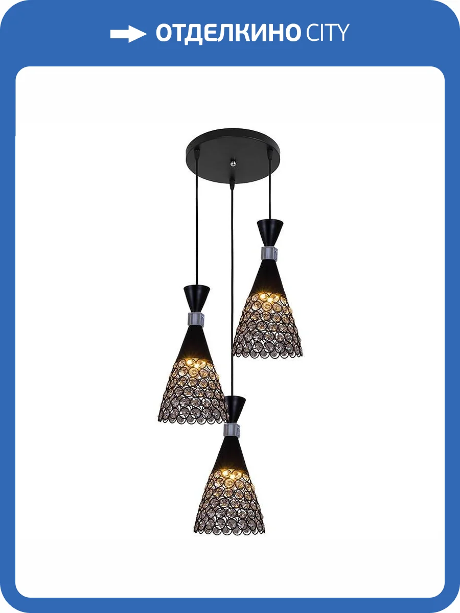 Подвесной светильник Reluce 02782-0.4-03 BK фото 3