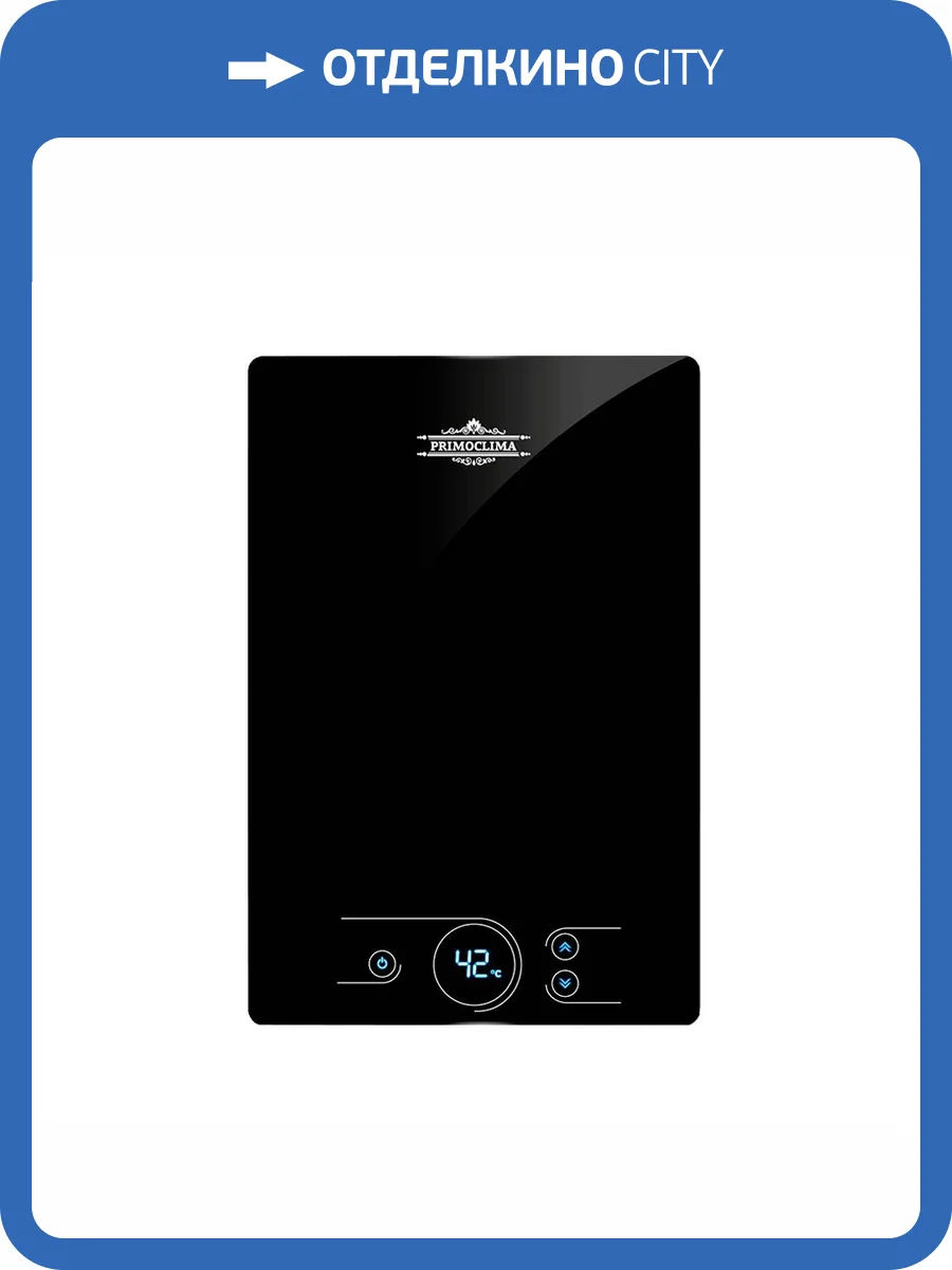 Проточный водонагреватель Primoclima Amor 8.8 кВт, электрический, черный фото 11