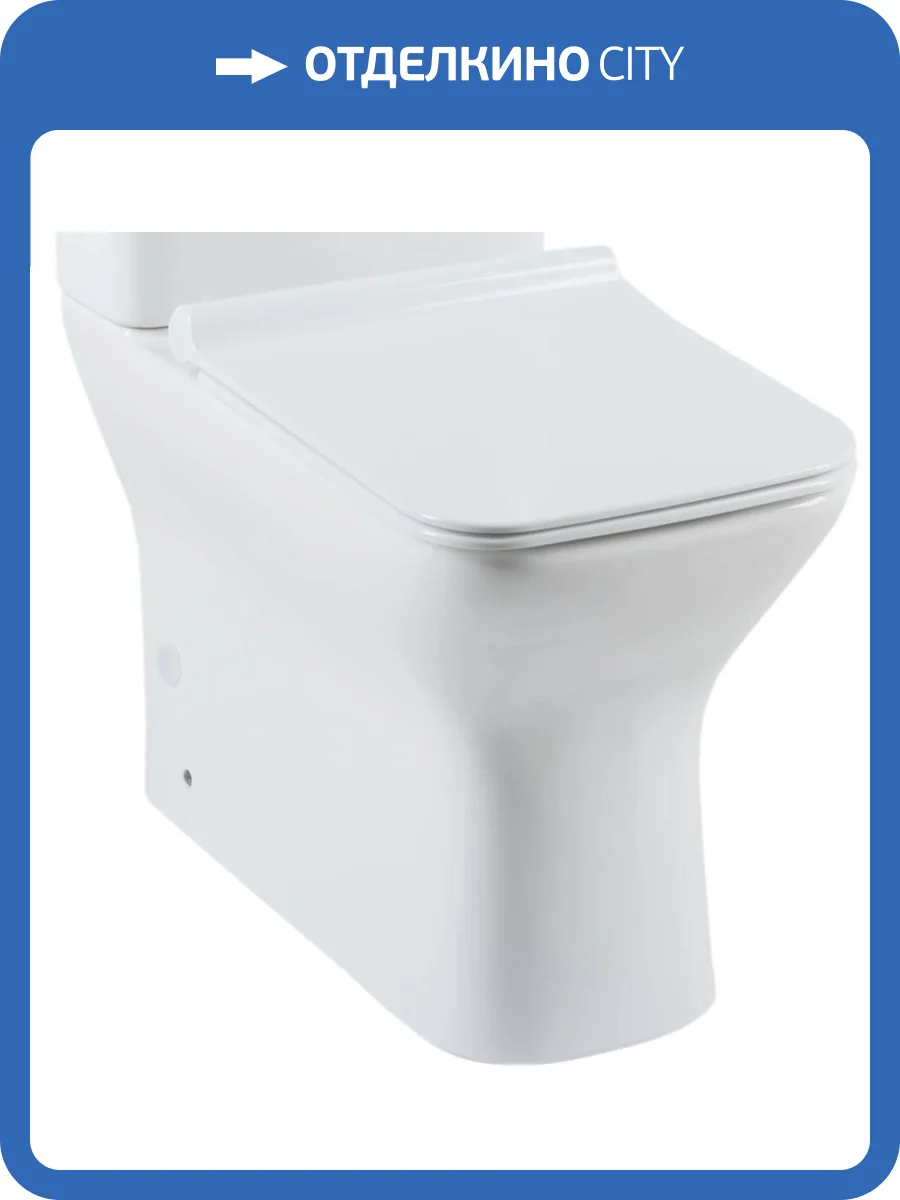 Чаша для унитаза-компакта Aquanet Cube 210759 фото 17