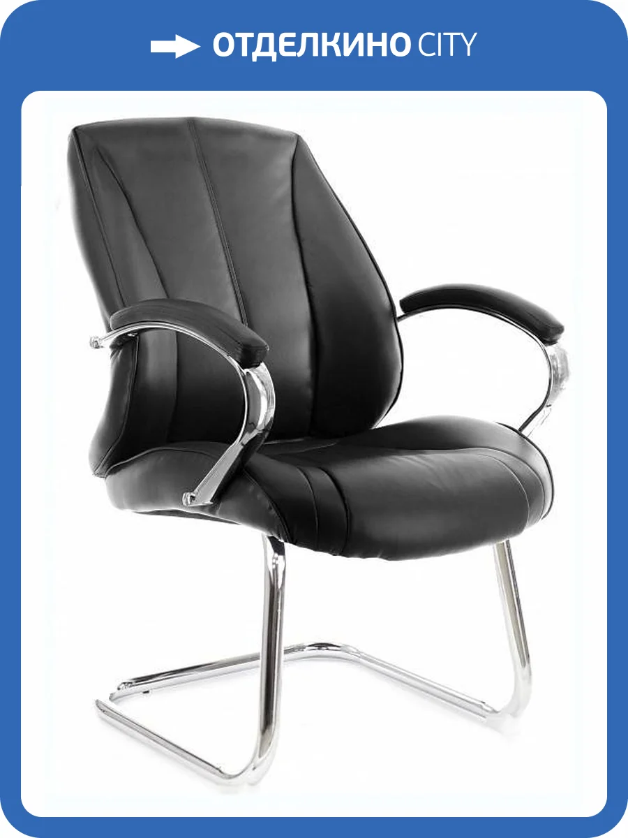 Кресло Everprof Forum EP Forum CF PU Black Черный фото 3