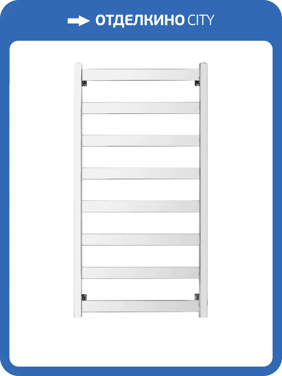 Полотенцесушитель водяной Secado Комано 4603777474850 1 120x50, хром, с комплектом подключения фото 3