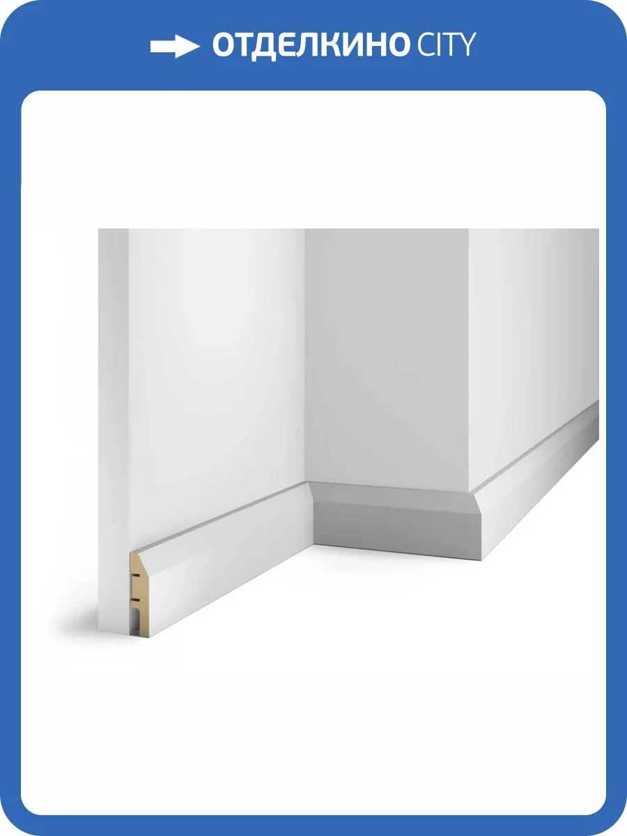 Плинтус Cosca AP04 Белый под покраску 2400x60x16 фото 3