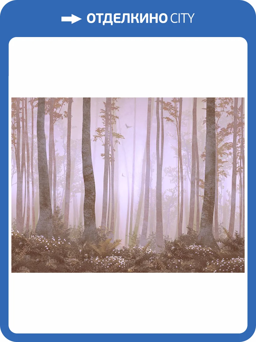 Фреска La Stanza Alba 800101 кварц (размер на заказ) фото 2