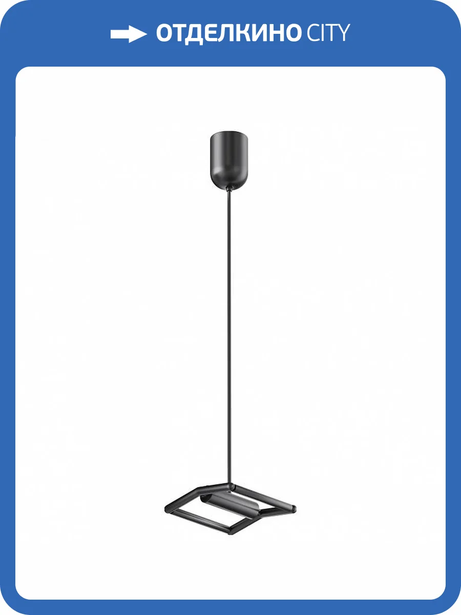 Подвес для ремня Maytoni TRA130SW-B фото 4