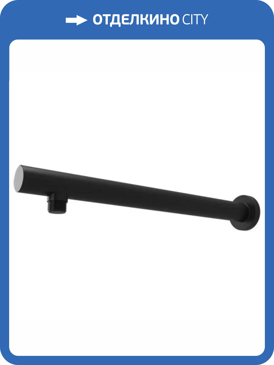 Кронштейн для верхнего душа Paini 50YO745TCT440BI черный матовый фото 3