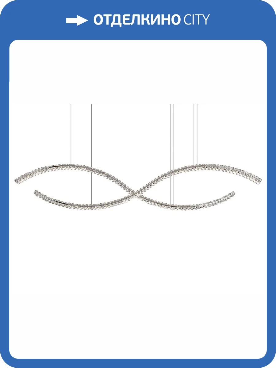 Подвесной светильник Newport 8240 8242/160 chrome фото 2