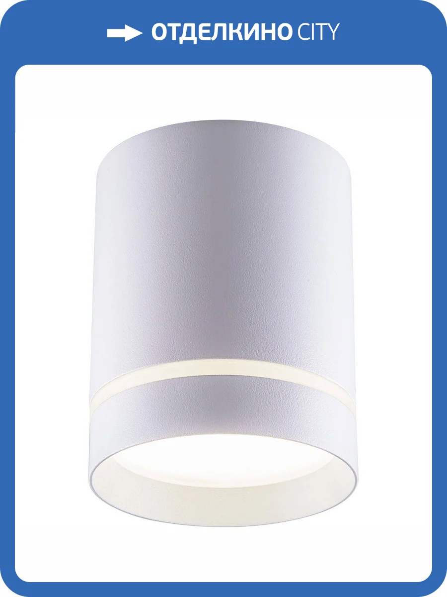 Потолочный светодиодный светильник Feron AL534 32691 фото 3