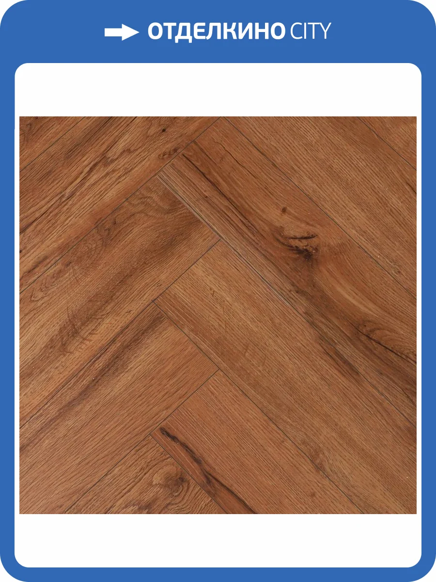 SPC Ламинат L`Quarzo Aztec Mt 4.5/42 4V LA1618 Дуб Аморейро 640x128 фото 5