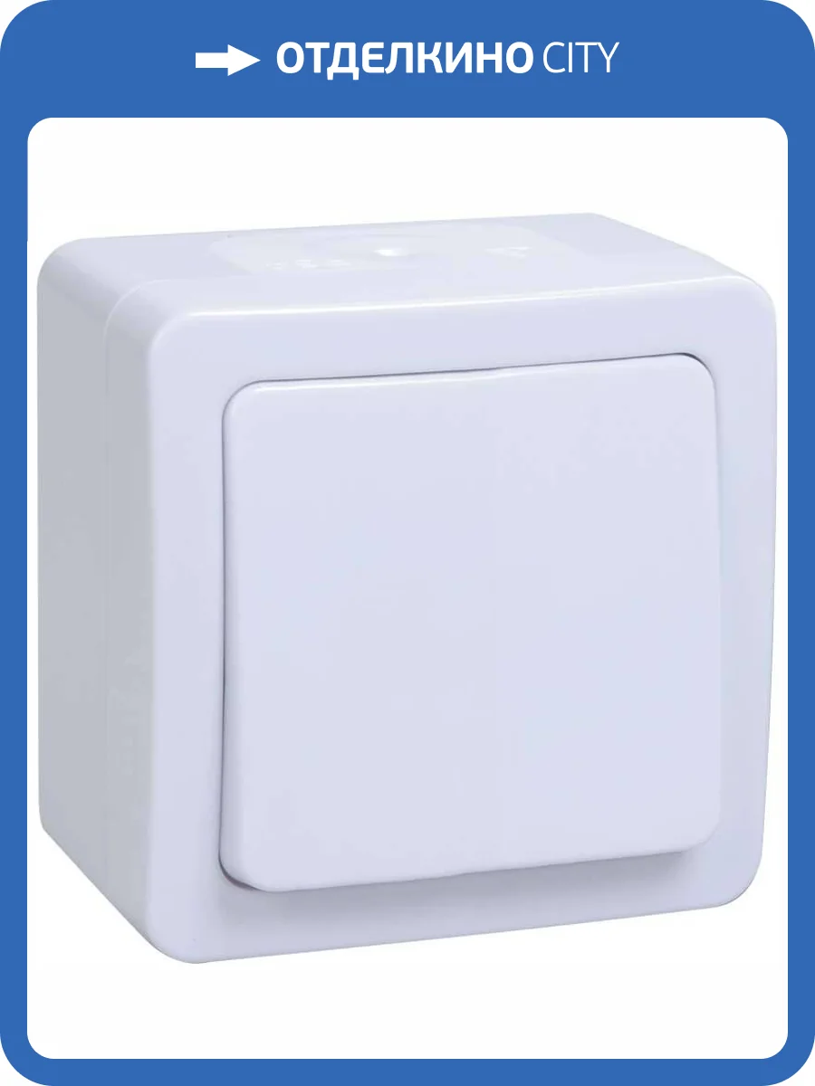 Выключатель 1-клавишный проходной IEK Гермес Plus EVMP12-K01-10-54-EC белый фото 5