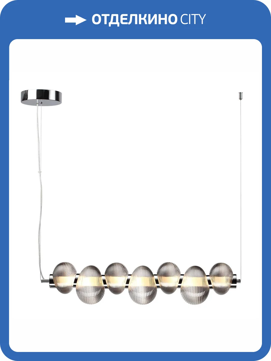 Подвесной светильник Odeon Light Bruco 5096/24L фото 5