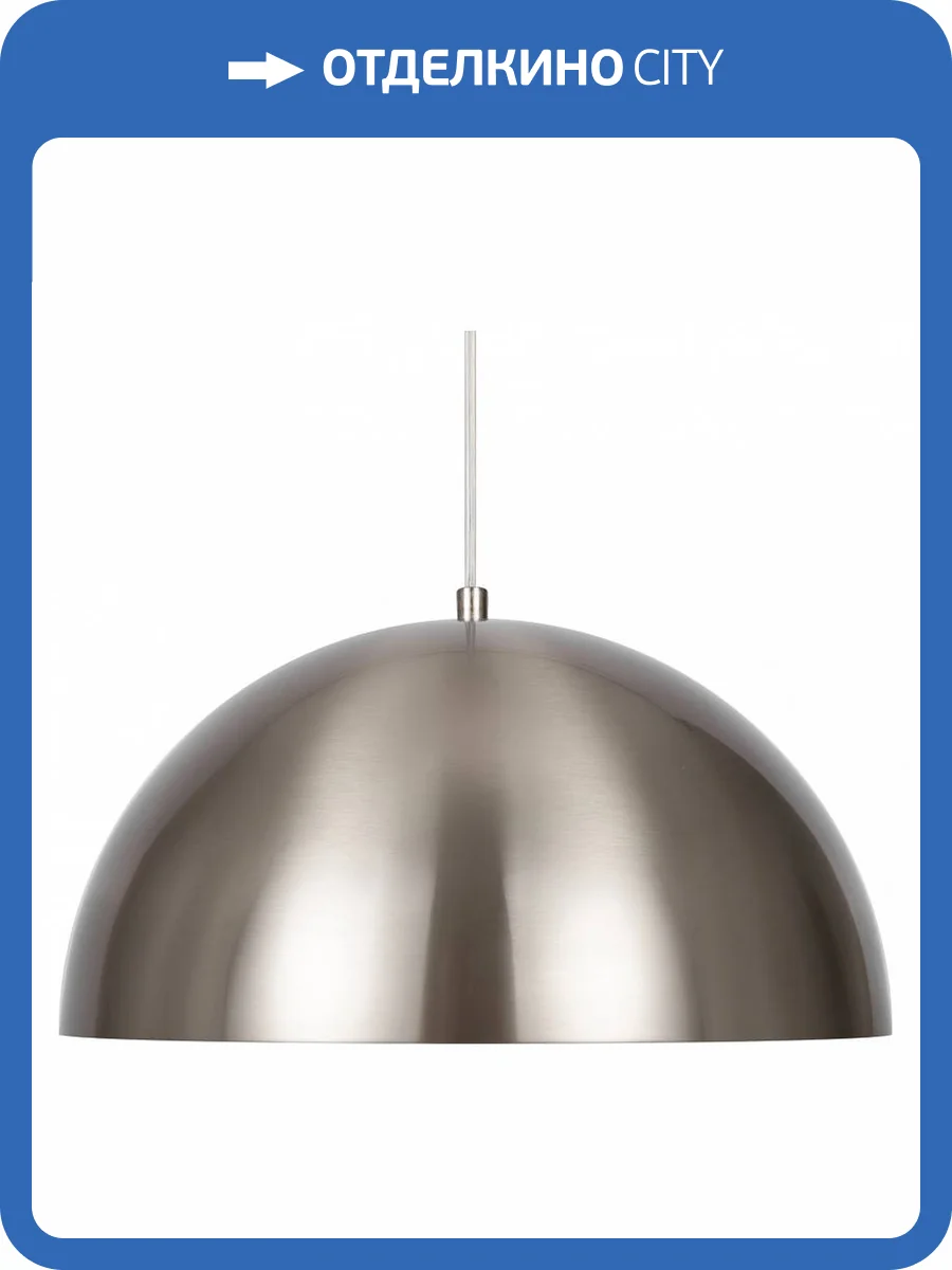 Подвесной светильник Freya Eleon FR5218PL-01N фото 4