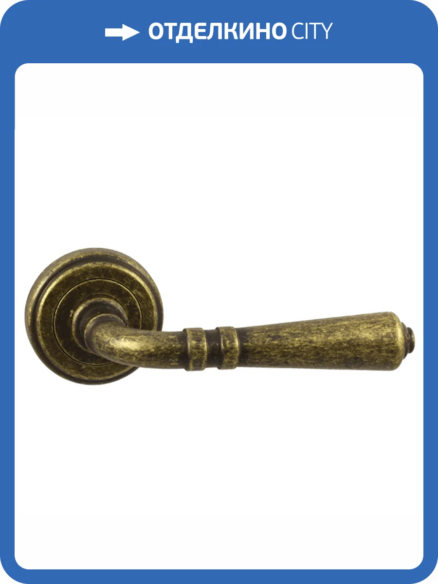 Ручка Vantage V18BR состаренная бронза фото 2