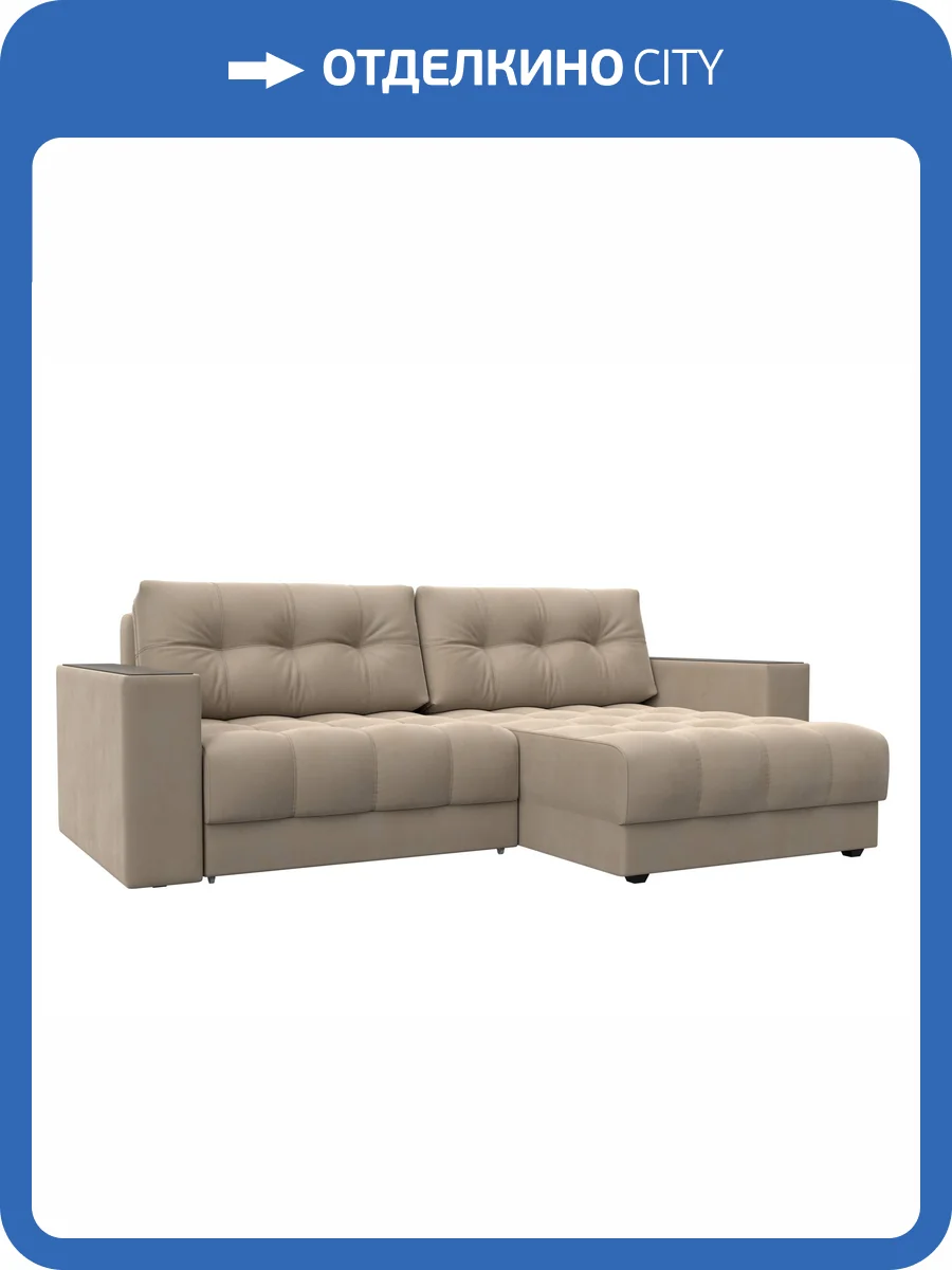 Диван угловой Лига Диванов Лига-049 НПБ 128455 SEVEN 729 бежевый, с декором фото 16