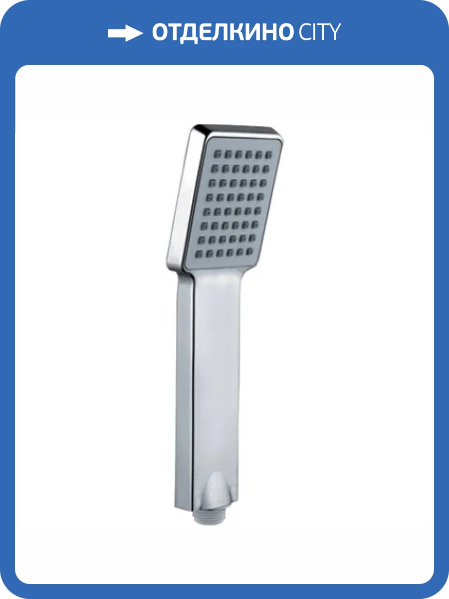 Лейка для душа РМС LE LE10 хром фото 2