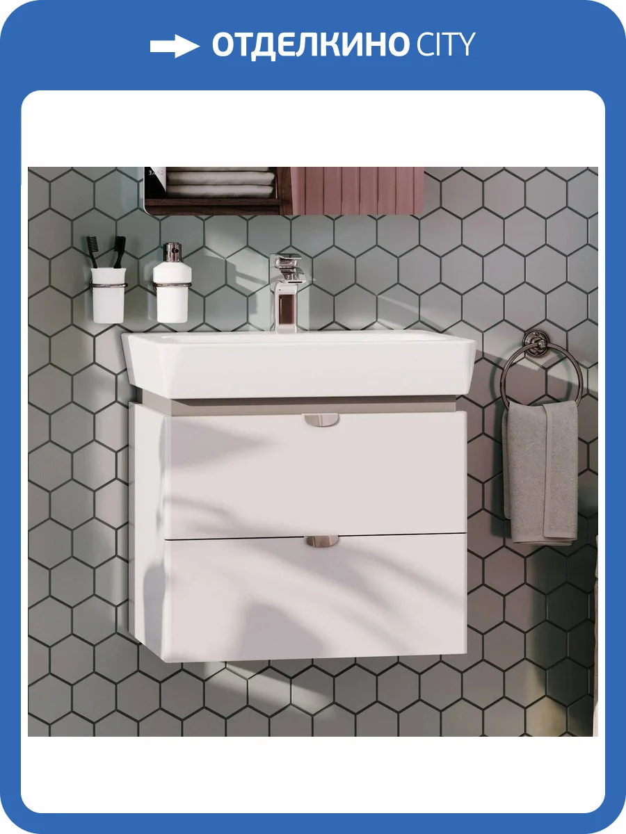 Тумба с раковиной AQUATON Скай PRO 60 фото 6