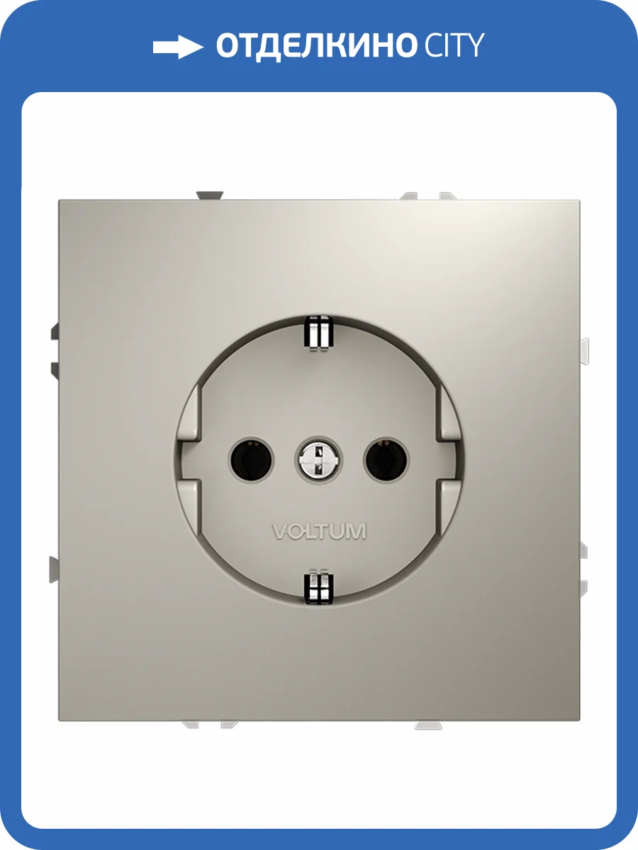 Розетка встраиваемая Voltum S70 VLS040103 фото 8