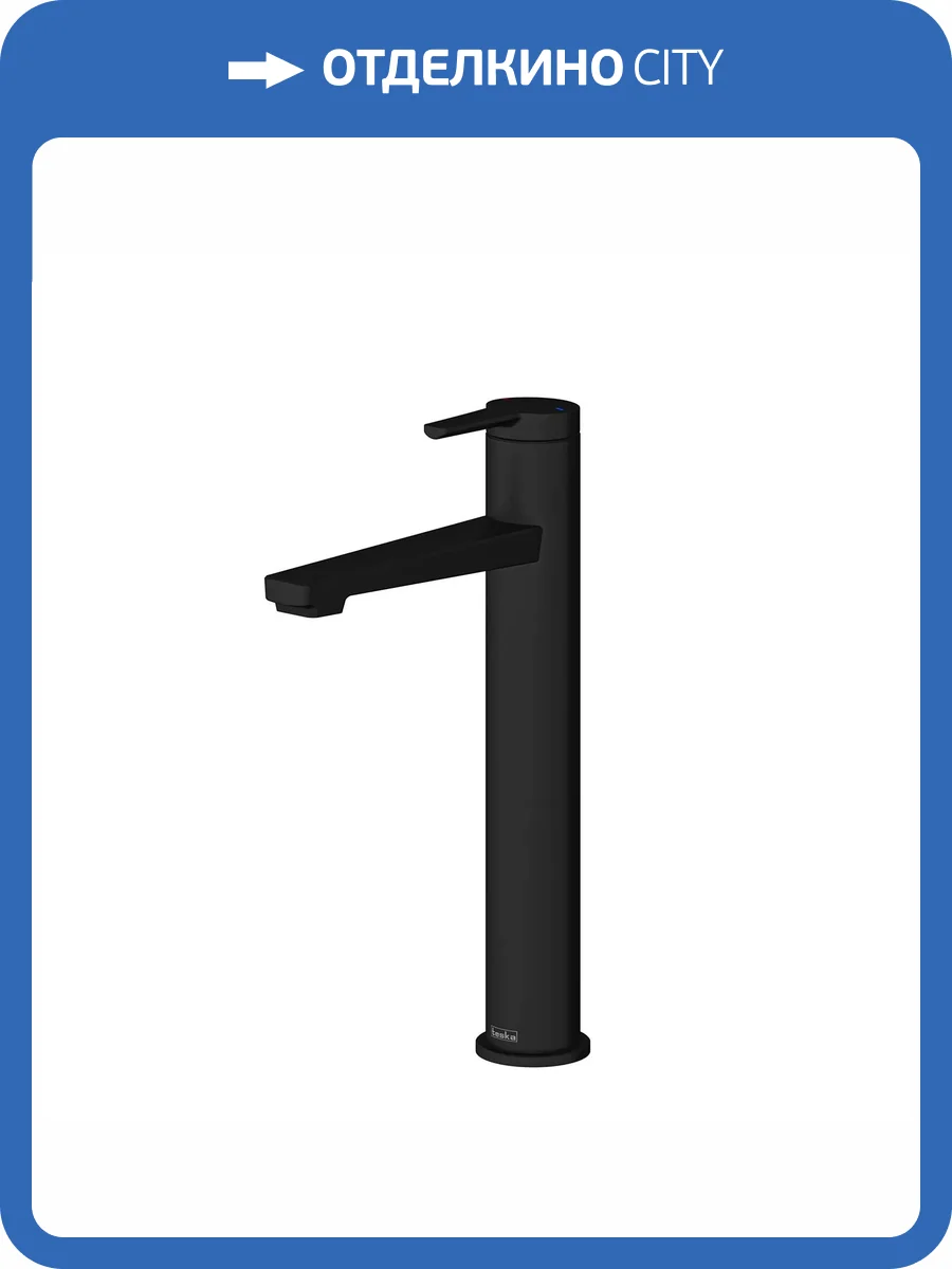 Смеситель для раковины Teska Liva Leo L E5424 черный фото 4