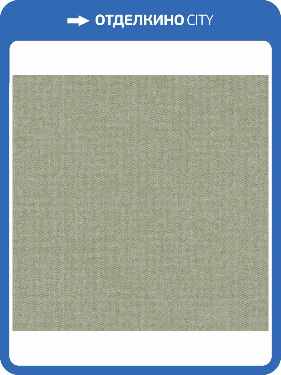 Обои Grandeco Perfect Harmony PH 1007 фото 2