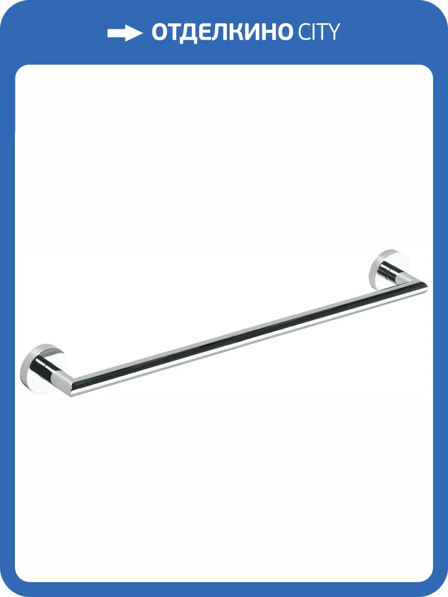 Полотенцедержатель Bemeta Omega 104204042 фото 3