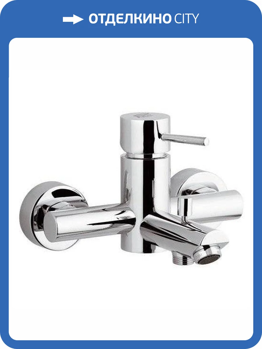 Смеситель для ванны Remer Minimal N052 хром фото 3