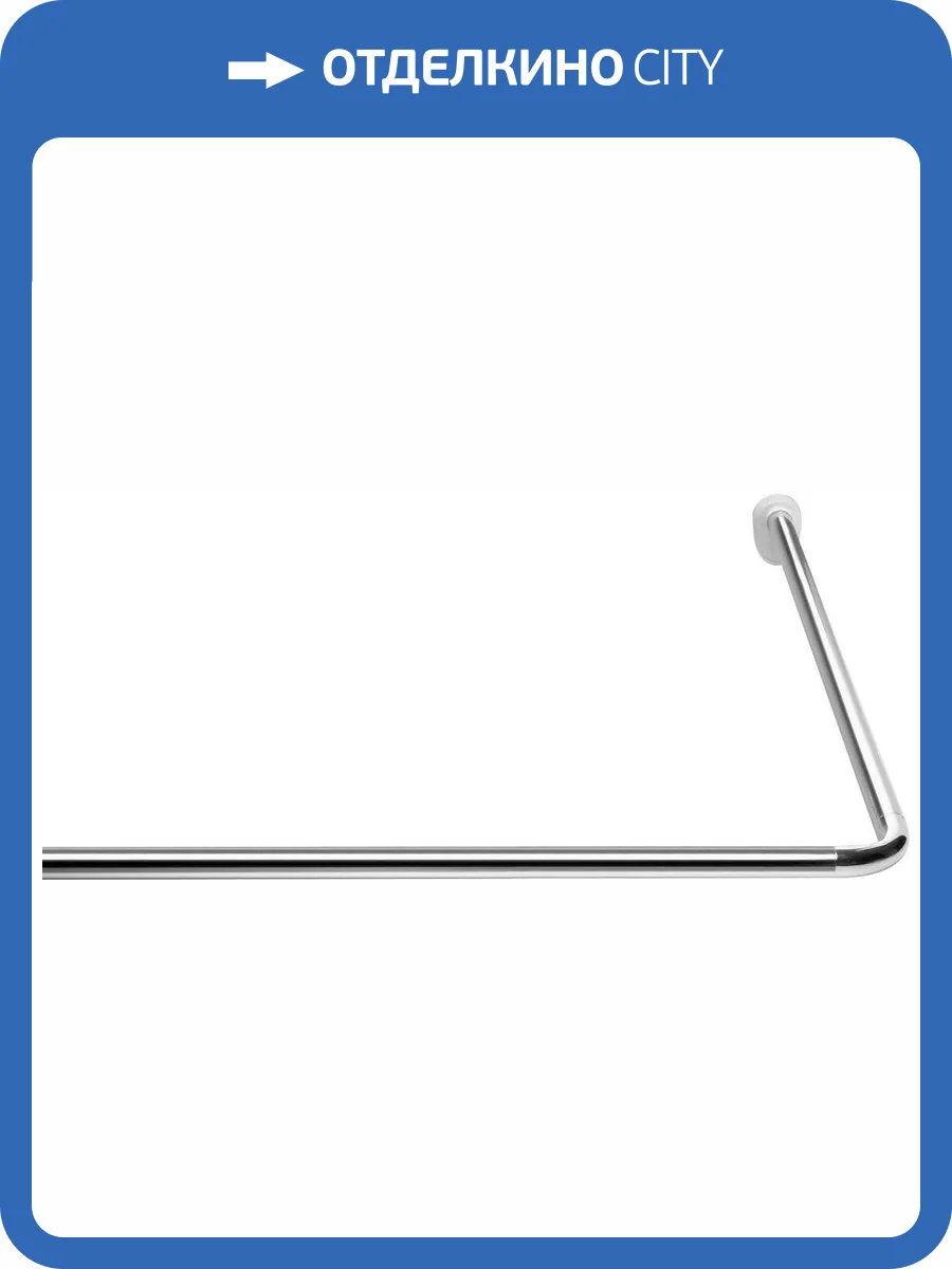 Карниз для ванны Ridder 59500 170 см фото 6