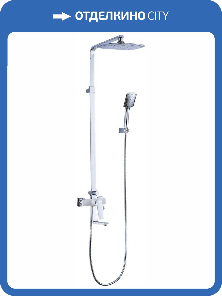 Душевая стойка Lemark Allegro LM5962CW фото 3