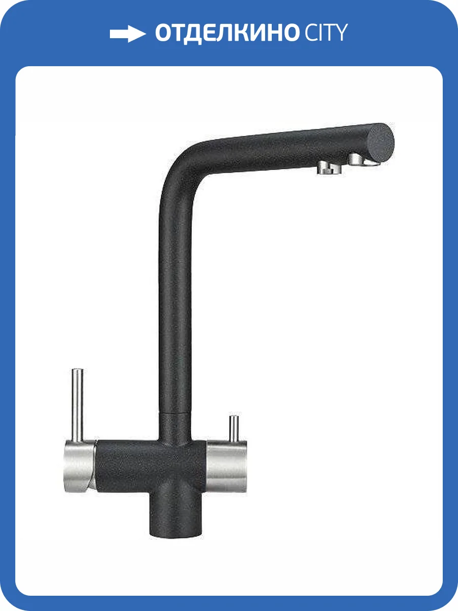 Смеситель для кухни Granula GR-2305 черный фото 3