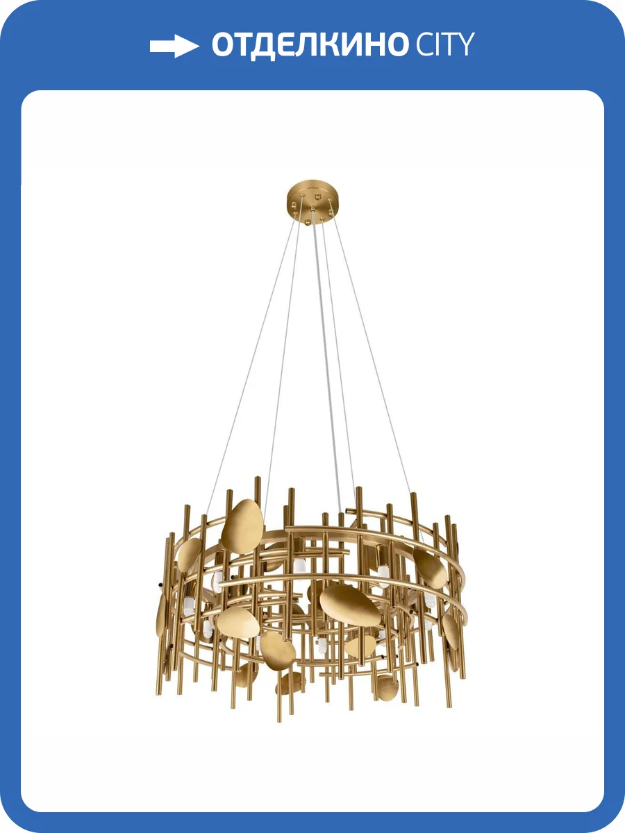 Подвесной светильник Loft IT Escama 10396/600C фото 5