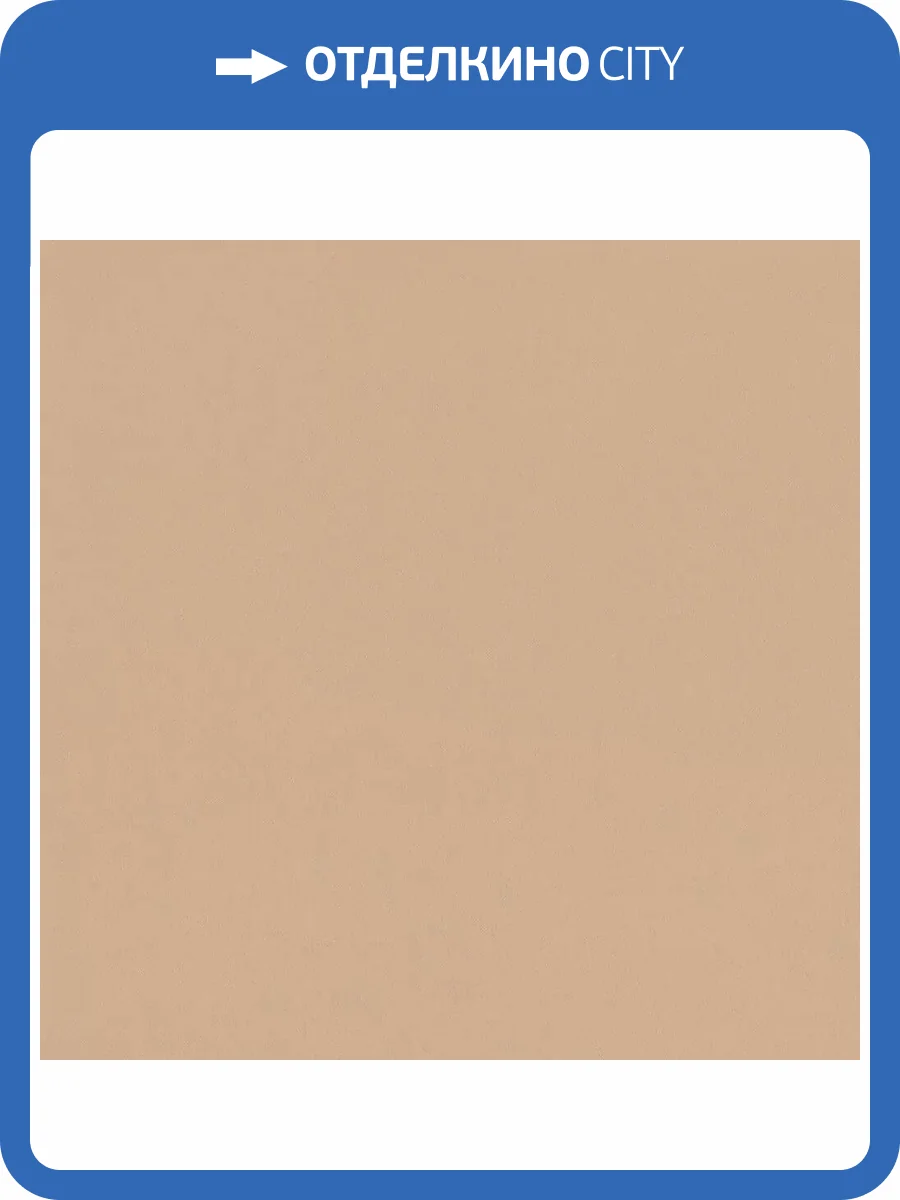 Обои Cassanie Simply SP039 фото 2