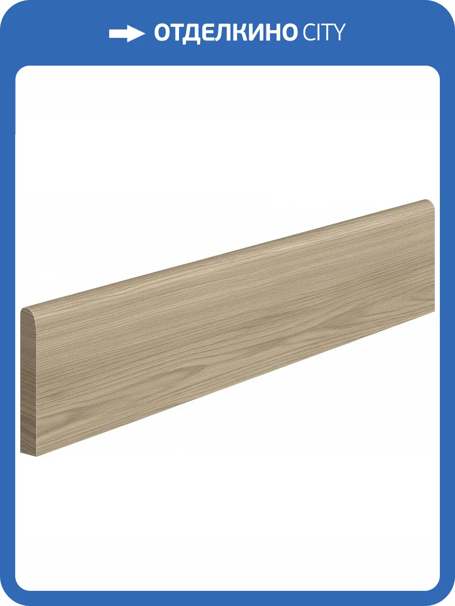 Плинтус Vives Orsa -Cr Musgo Rodapie Basic 9.4x44.3 фото 2