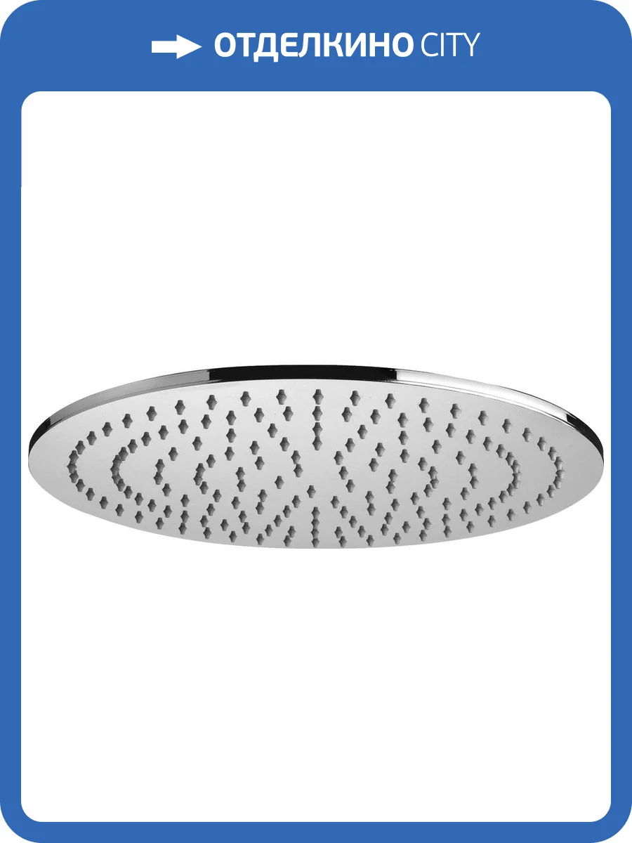Верхний душ Paffoni Master King ZSOF079CR хром фото 4