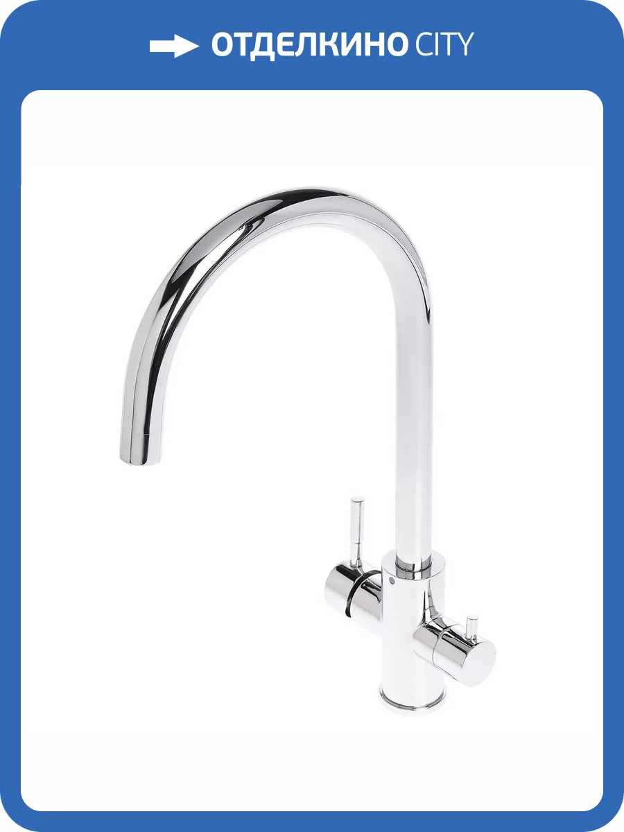 Смеситель для кухни Agger Зест A0700700 хром фото 6