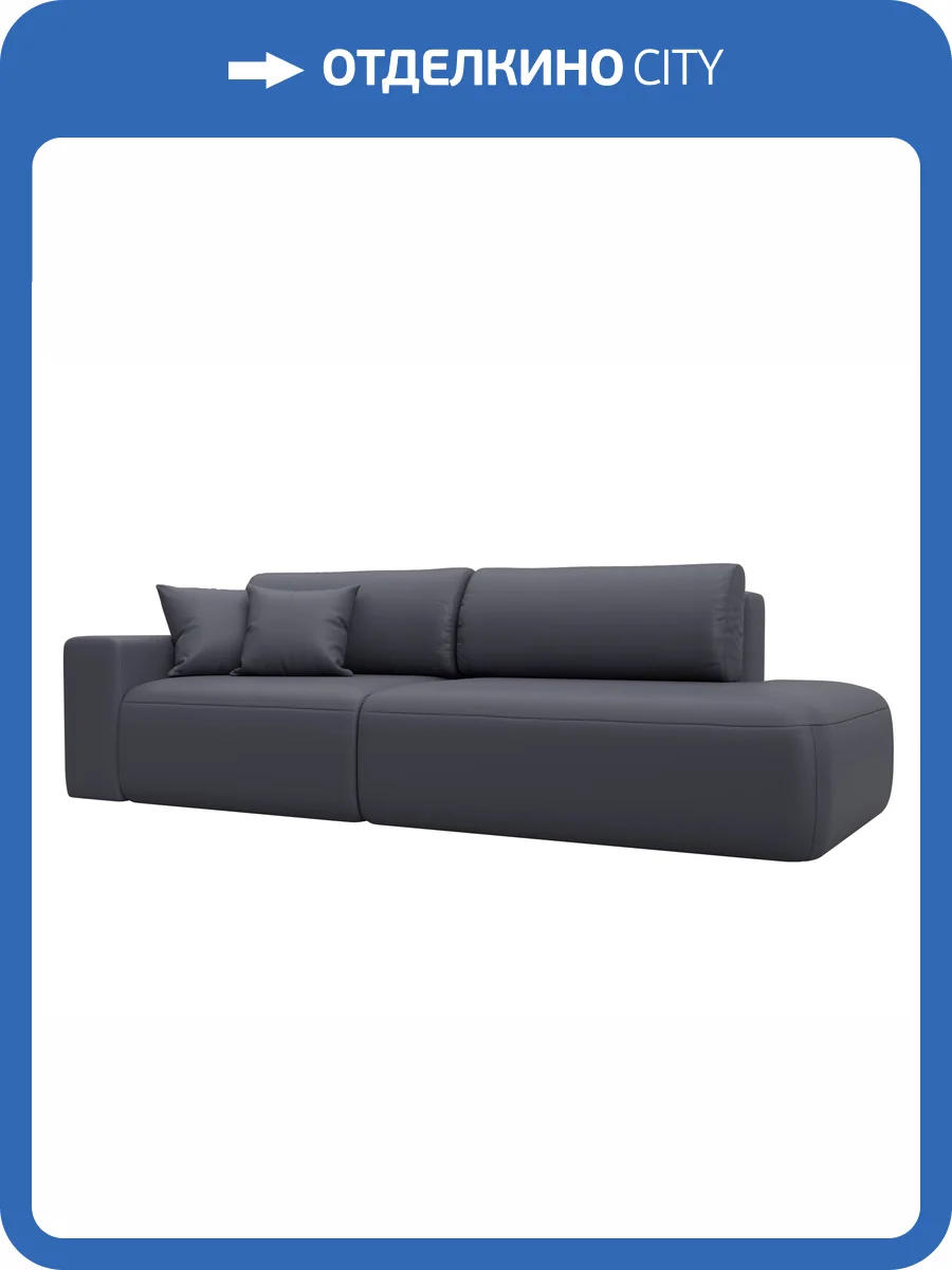 Прямой диван Лига Диванов Лига-036 НПБ Модерн 127713L GRIFON 15 серый, подлокотник слева фото 10