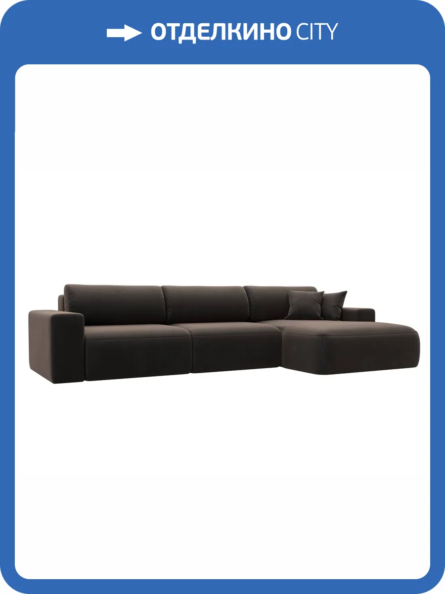 Диван угловой Лига Диванов Лига-036 НПБ Классик Лонг 121394 коричневый, правый угол фото 11