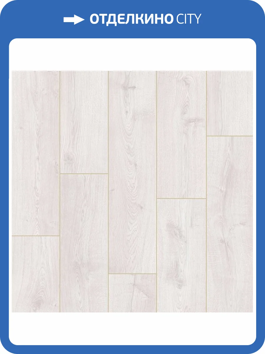 Ламинат Quick-Step Eligna Wide 8/33 4V UWH8633 Дуб Вересковый 1380x190 фото 2