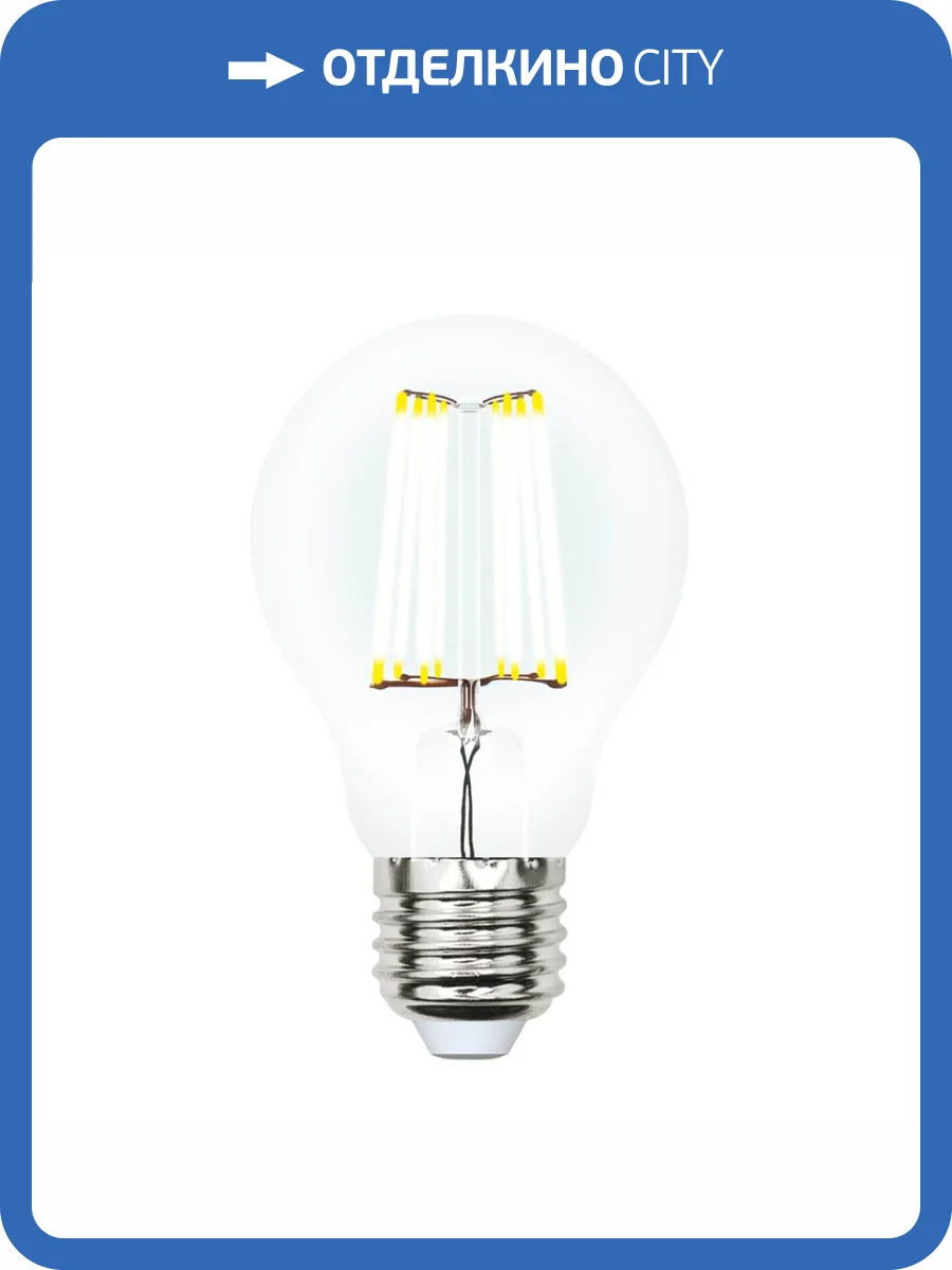 Лампа светодиодная филаментная Uniel E27 10W 4000K прозрачная LED-A60-10W/NW/E27/CL PLS02WH UL-00002626 фото 3