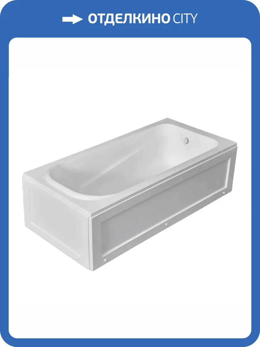 Акриловая ванна Parly Ortiz CT10819 170x70 фото 7