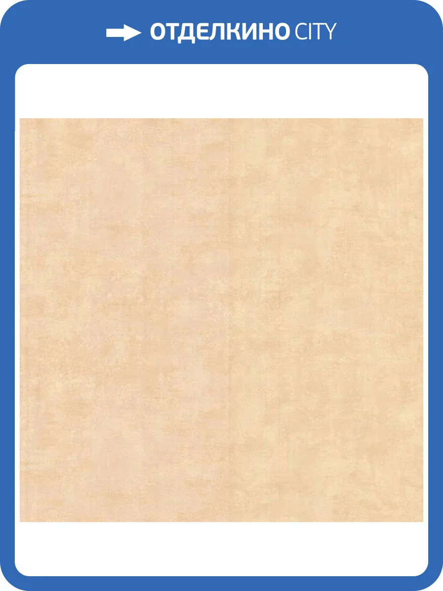 Обои Fipar Gold R23637 фото 2