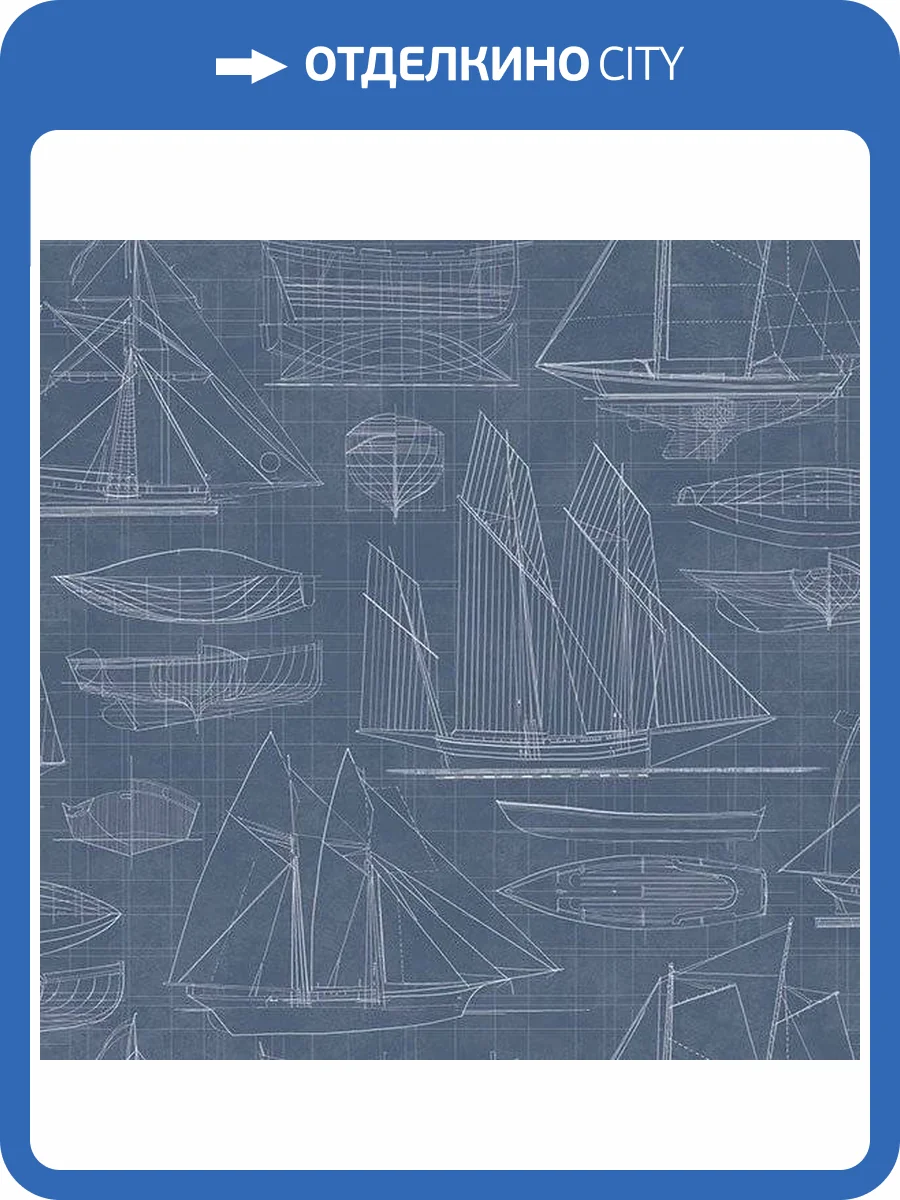 Обои флизелиновые Aura Deauville G23325 фото 3