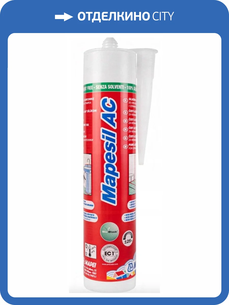 Герметик Mapei Mapesil AC 100 белый 310 мл фото 2