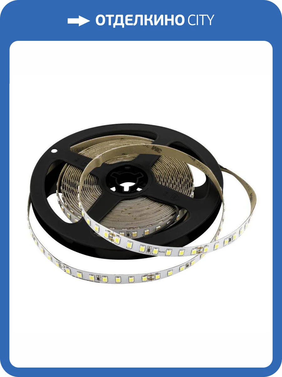 Светодиодная лента SWG 13W/m 126LED/m 2835SMD холодный белый 5M 005852 фото 6