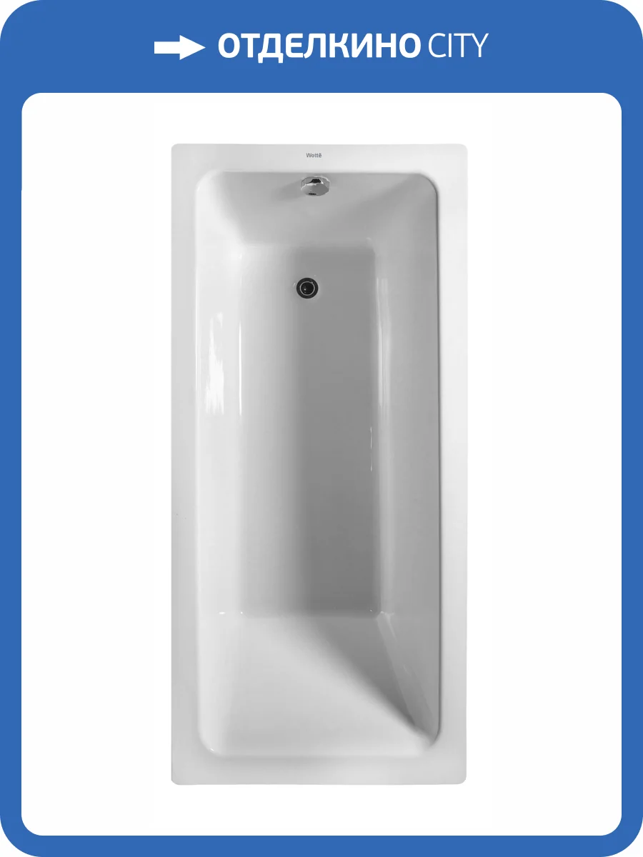 Чугунная ванна Wotte Line 1700х800 белая, без ножек фото 5