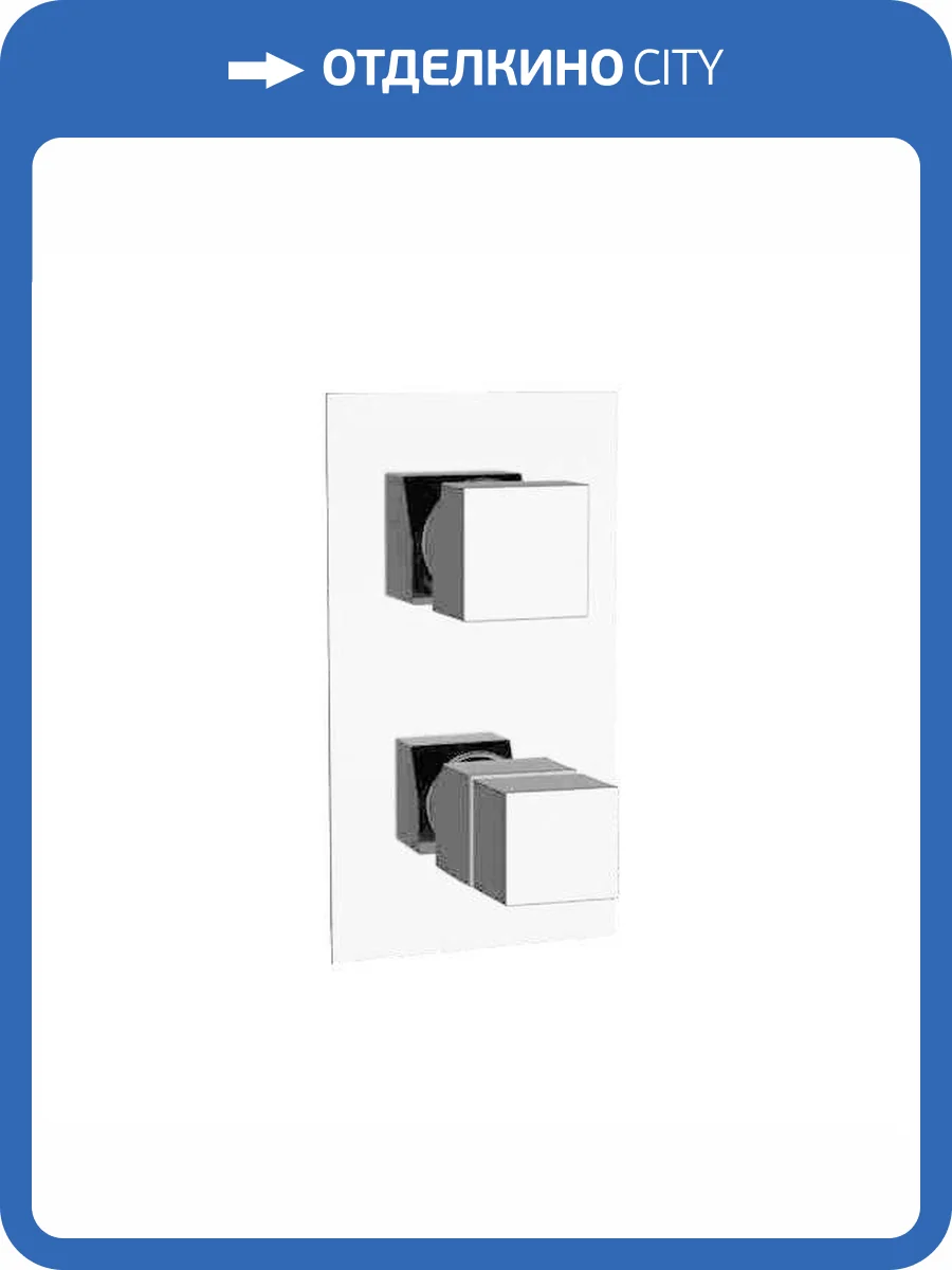 Смеситель для душа Remer Q-Elegance QT93KBBO белый матовый фото 3