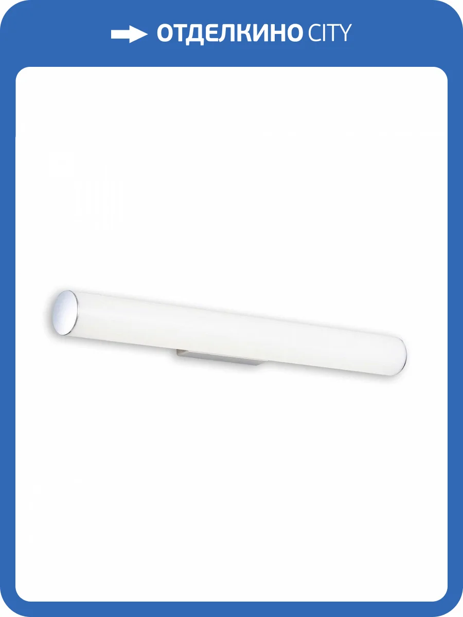 Накладной светодиодный светильник Citilux Фауст CL72118N Хром фото 10