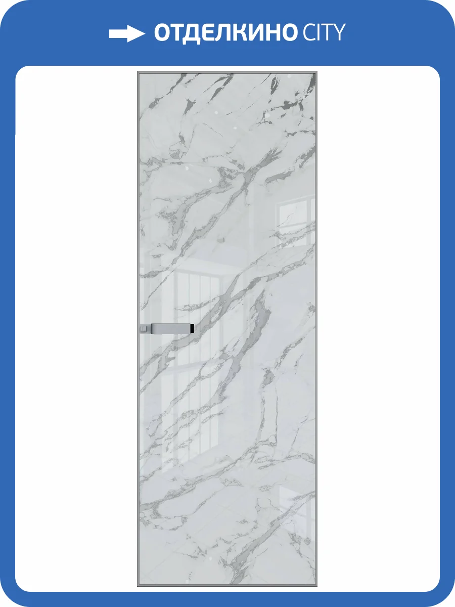 Межкомнатная дверь Profil Doors 1 AGN цвет профиля Серебро, стекло безопасное 4 мм нефи белый узор серебро 700x2000 фото 2