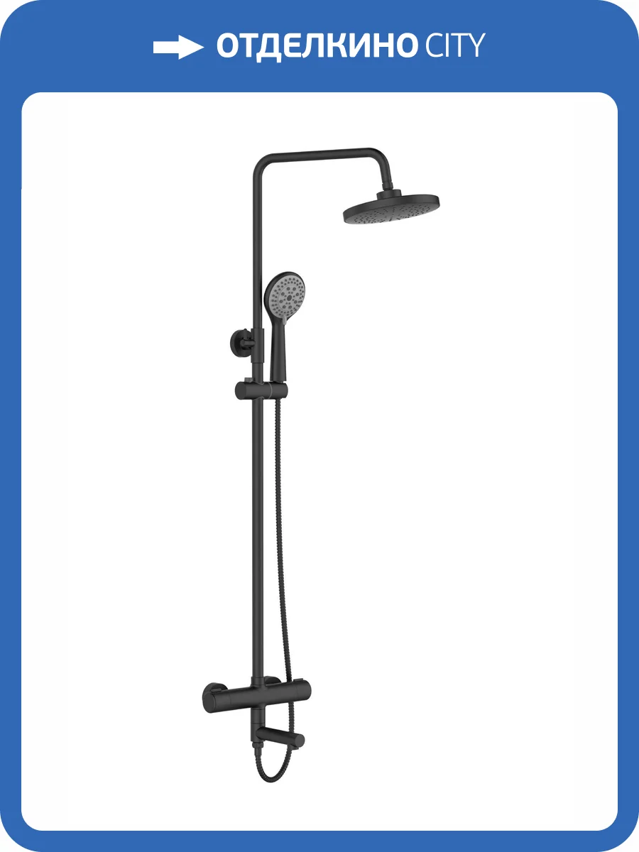 Душевая стойка Orange Термо T02S3-911b фото 6