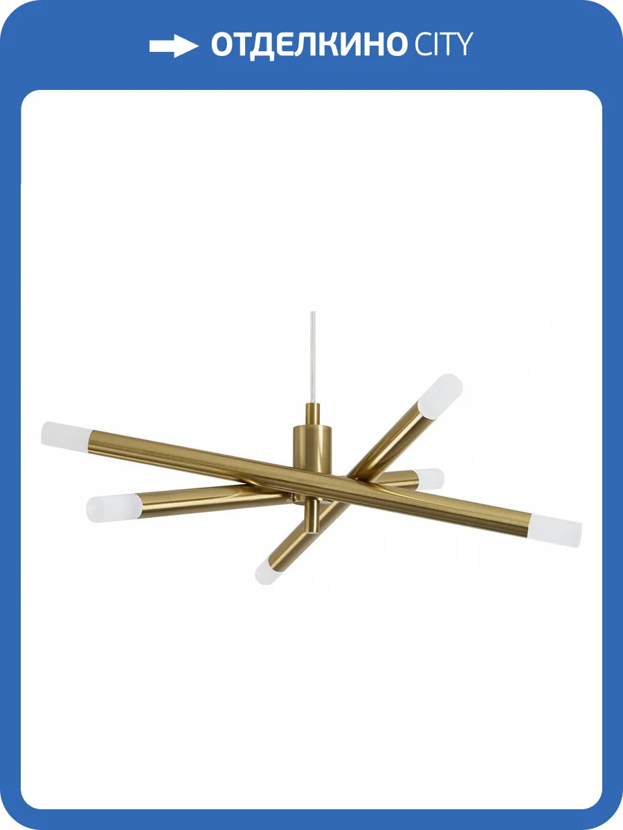 Подвесная люстра Freya Wands FR6130PL-L18B фото 5