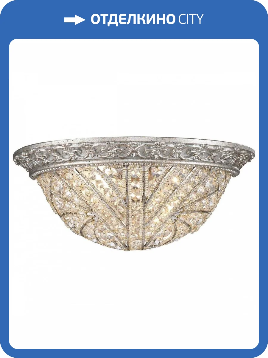 Настенный светильник Wertmark Frances WE311.02.201 фото 2